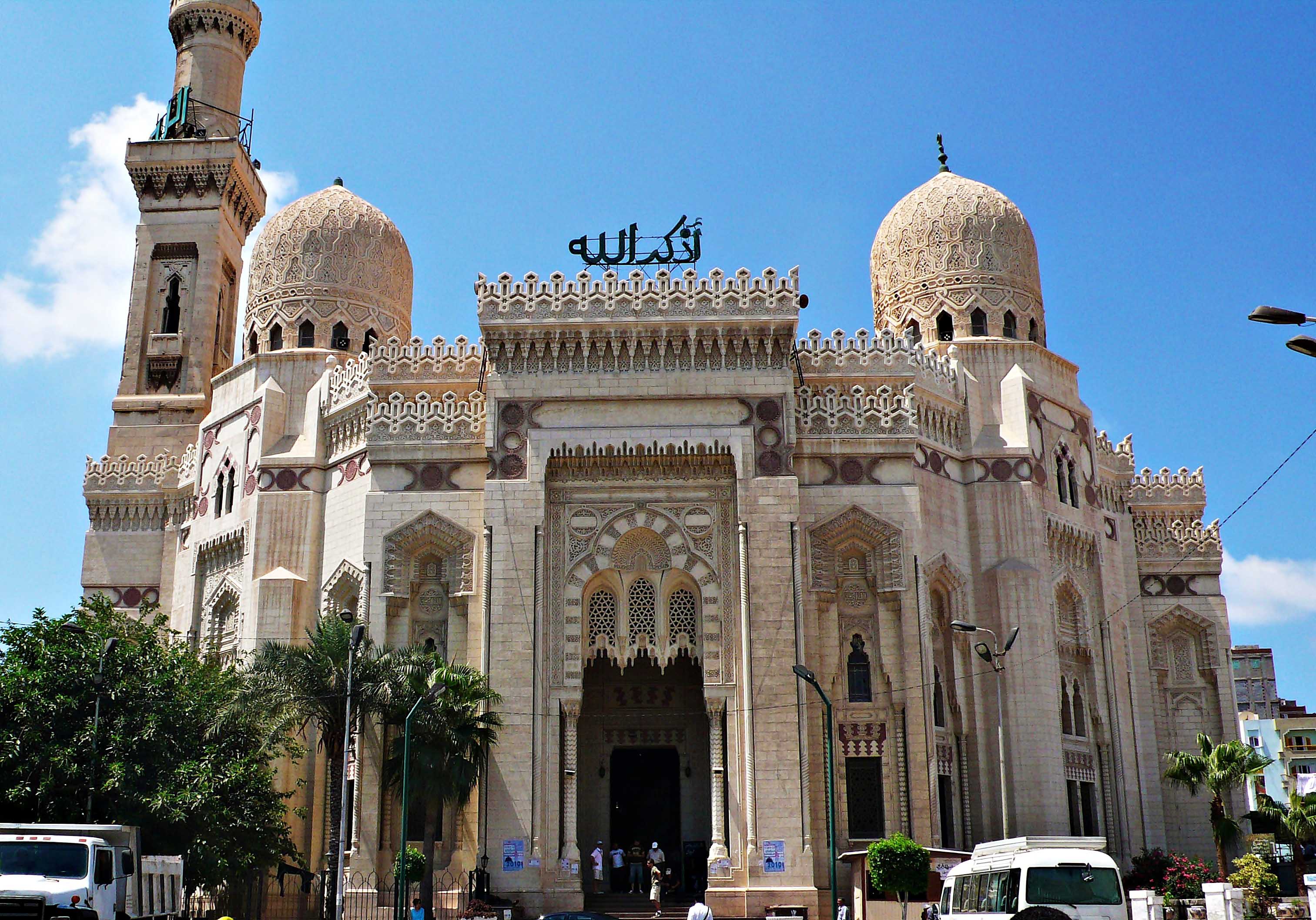 Morsi Abu El Abbas mosque