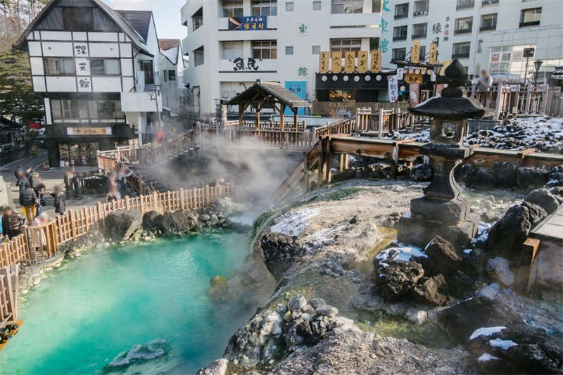 Kusatsu Onsen Town