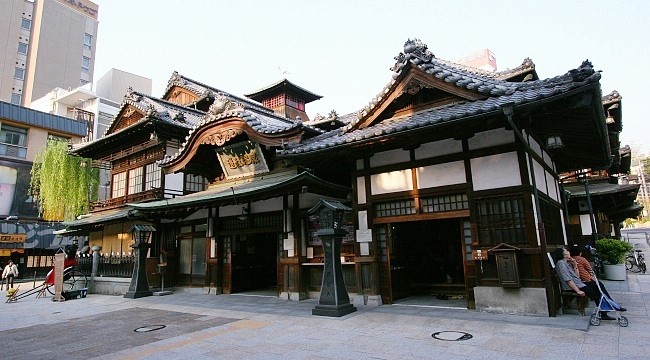 Dogo Onsen Town