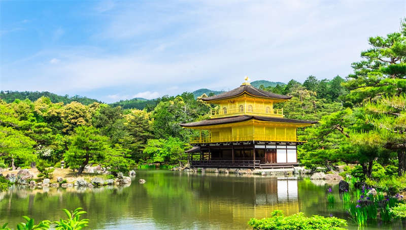 Kinkakuji Temple (The Golden Pavilion) (Kyoto)