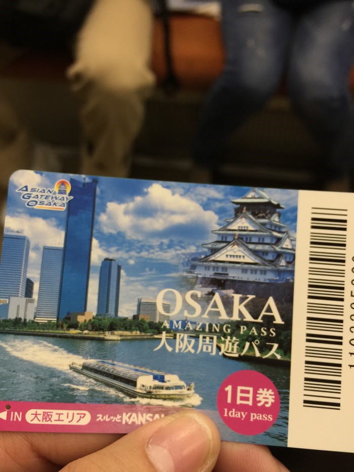 Osaka amazing pass