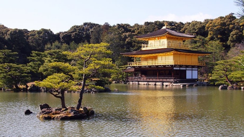 Historic Monuments of Ancient Kyoto